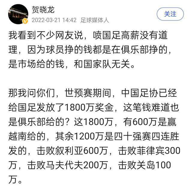 海报中，众人都以;凝视镜头的方式展现角色状态，好似每个人都在试图窥视夏夜谜案的真相